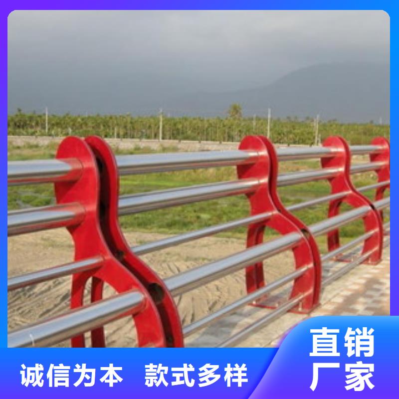 不锈钢内衬碳素复合管不锈钢碳素复合管服务周到