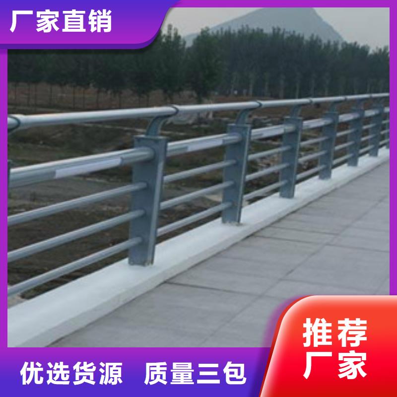 不锈钢内衬碳素复合管【波形护栏】厂家直营