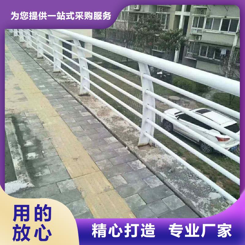 不锈钢内衬碳素复合管,道路隔离栏库存齐全厂家直供