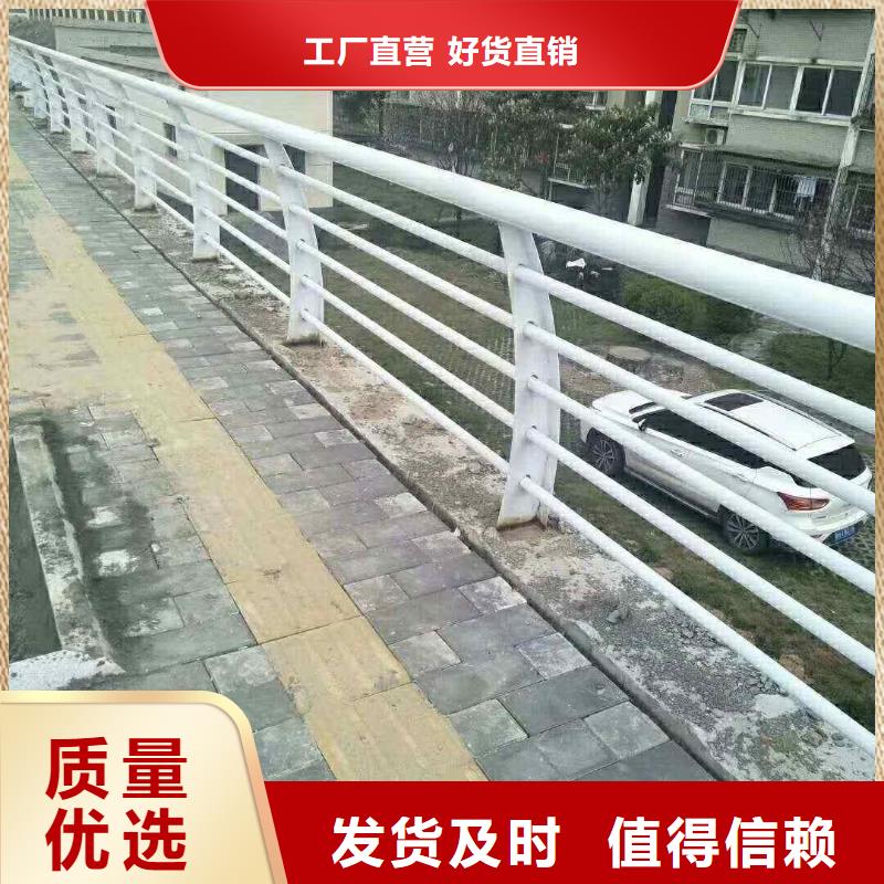 不锈钢内衬碳素复合管,桥梁护栏免费获取报价