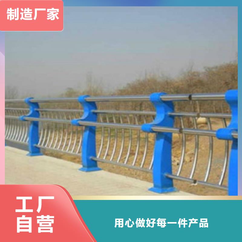 不锈钢内衬碳素复合管,桥梁护栏免费获取报价