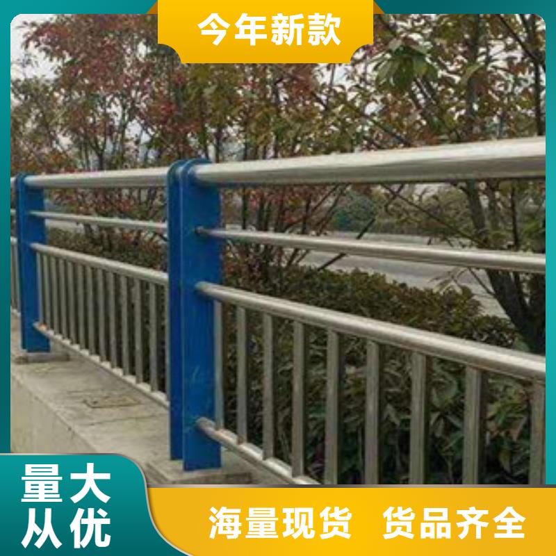 不锈钢内衬碳素复合管【波形护栏】厂家直营