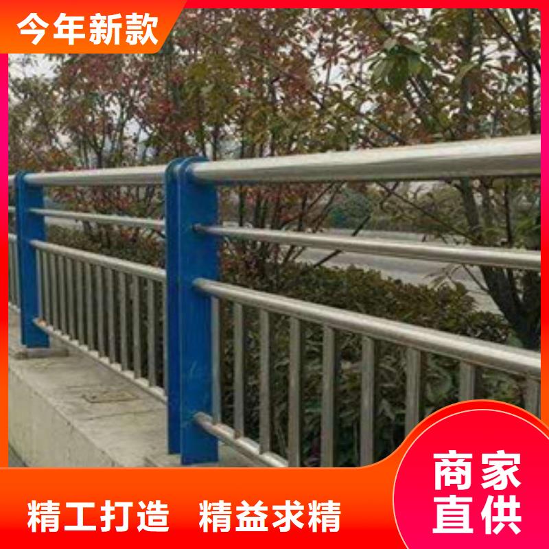 不锈钢内衬碳素复合管,道路隔离栏库存齐全厂家直供