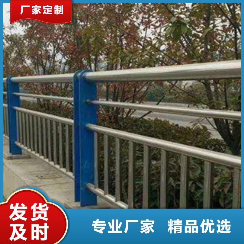 不锈钢内衬碳素复合管M型防撞护栏性能稳定