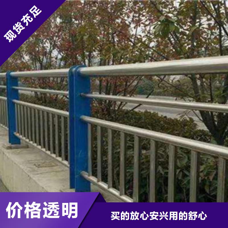 不锈钢内衬碳素复合管-钢板立柱一致好评产品