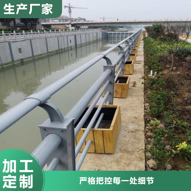 不锈钢内衬碳素复合管碳钢管栏杆来图定制量大从优
