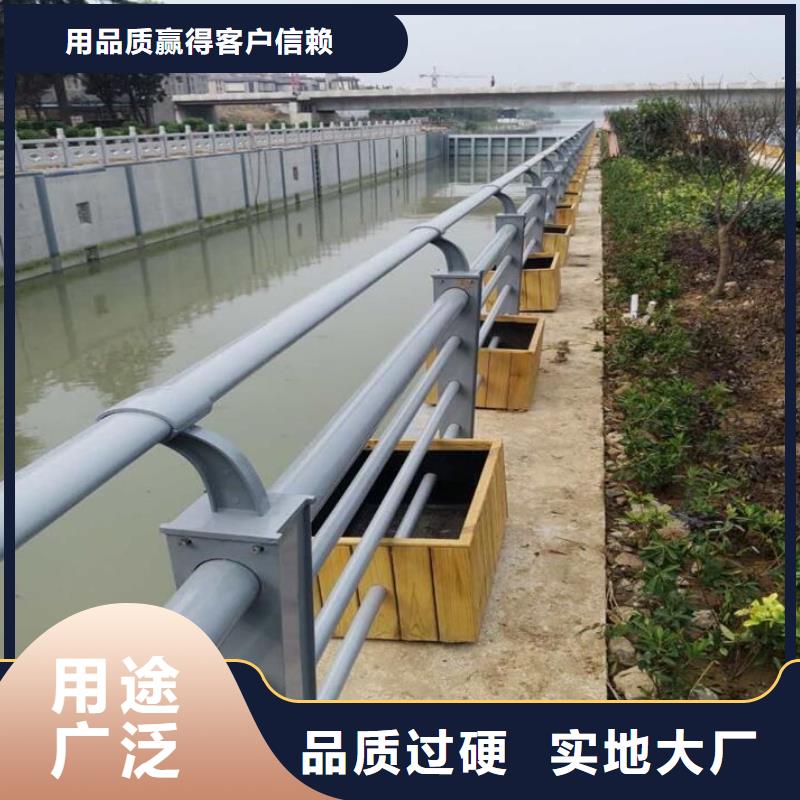不锈钢内衬碳素复合管不锈钢碳素复合管服务周到