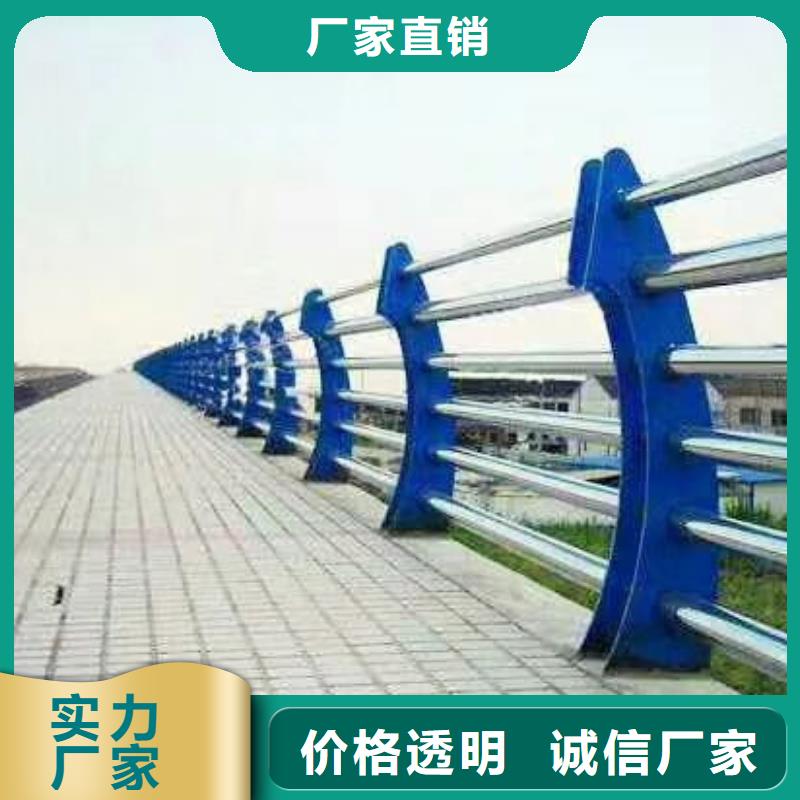 不锈钢内衬碳素复合管河道防撞栏杆N年专注
