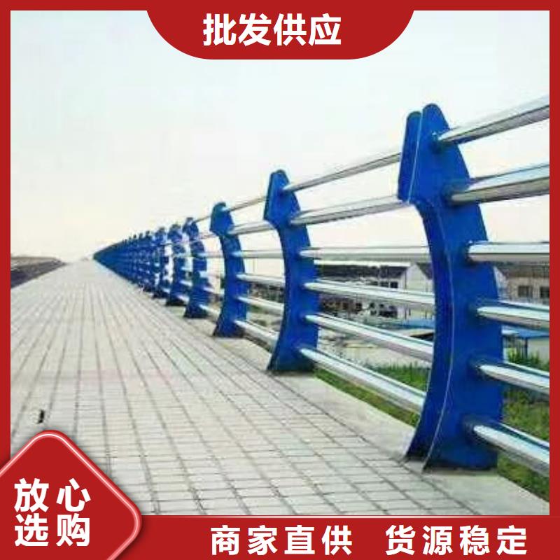 不锈钢内衬碳素复合管旋转护栏物流配送