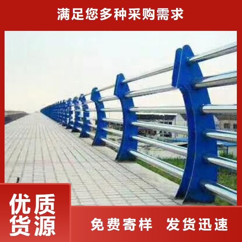 不锈钢内衬碳素复合管不锈钢碳素复合管服务周到