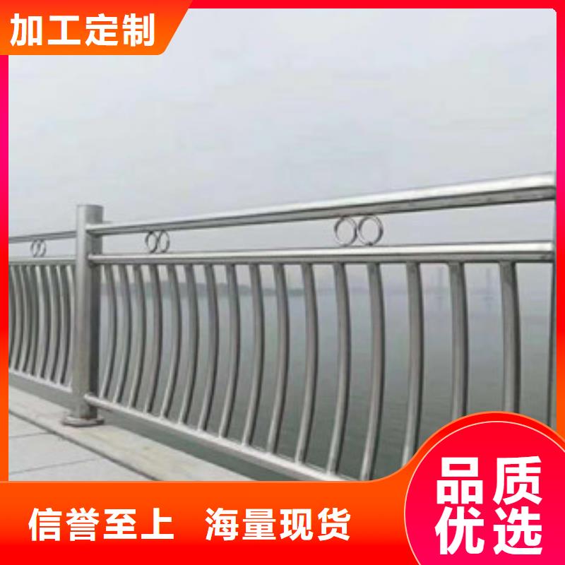 不锈钢内衬碳素复合管【中央分隔栏】用途广泛
