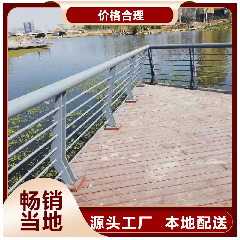 不锈钢内衬碳素复合管灯光护栏为您提供一站式采购服务