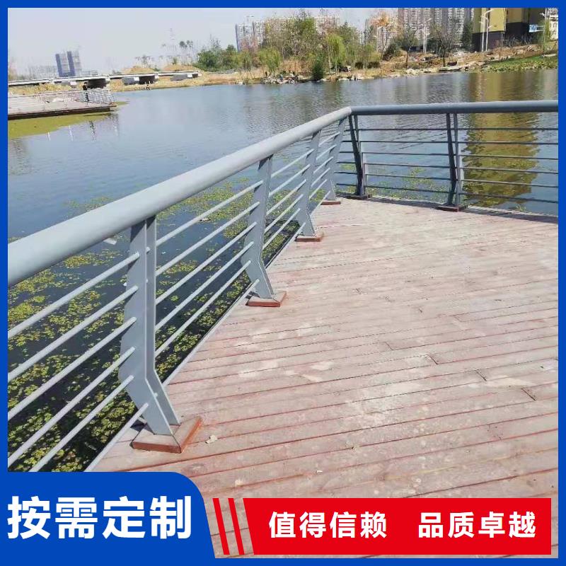 不锈钢内衬碳素复合管【中央分隔栏】用途广泛