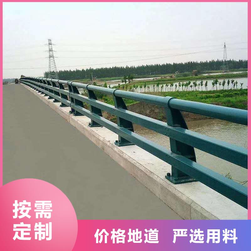 不锈钢内衬碳素复合管-灯光护栏品质信得过