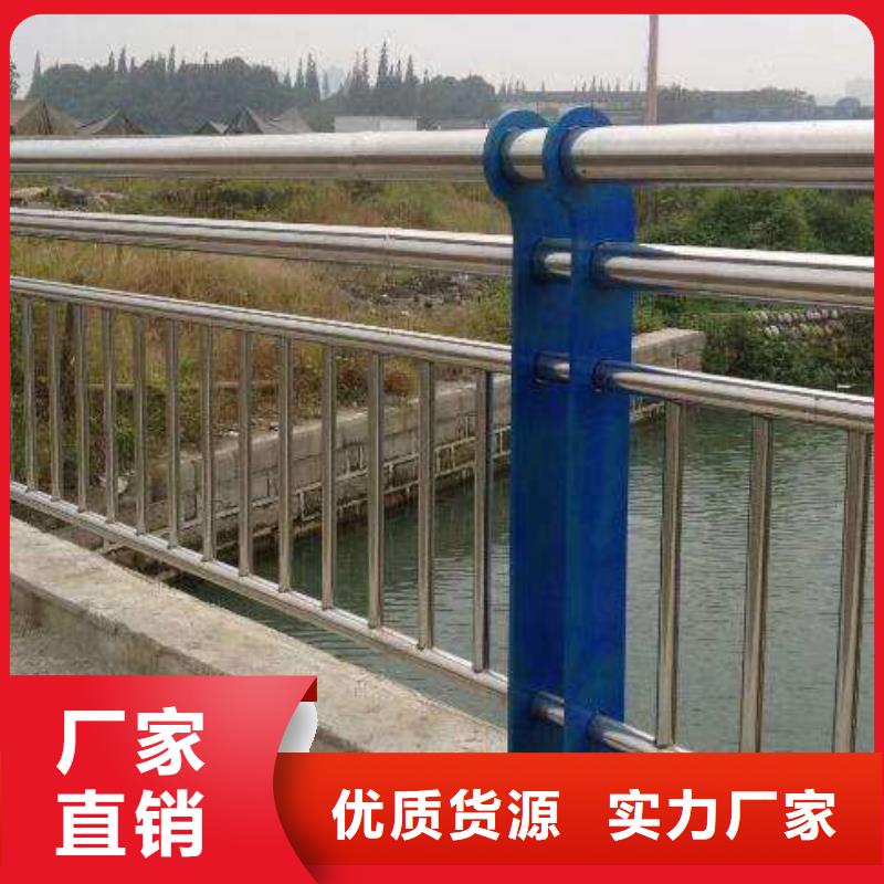 不锈钢内衬碳素复合管不锈钢碳素复合管服务周到