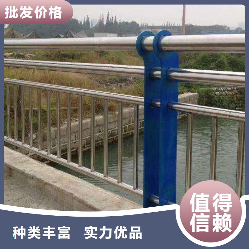 不锈钢内衬碳素复合管桥梁护栏甄选好厂家