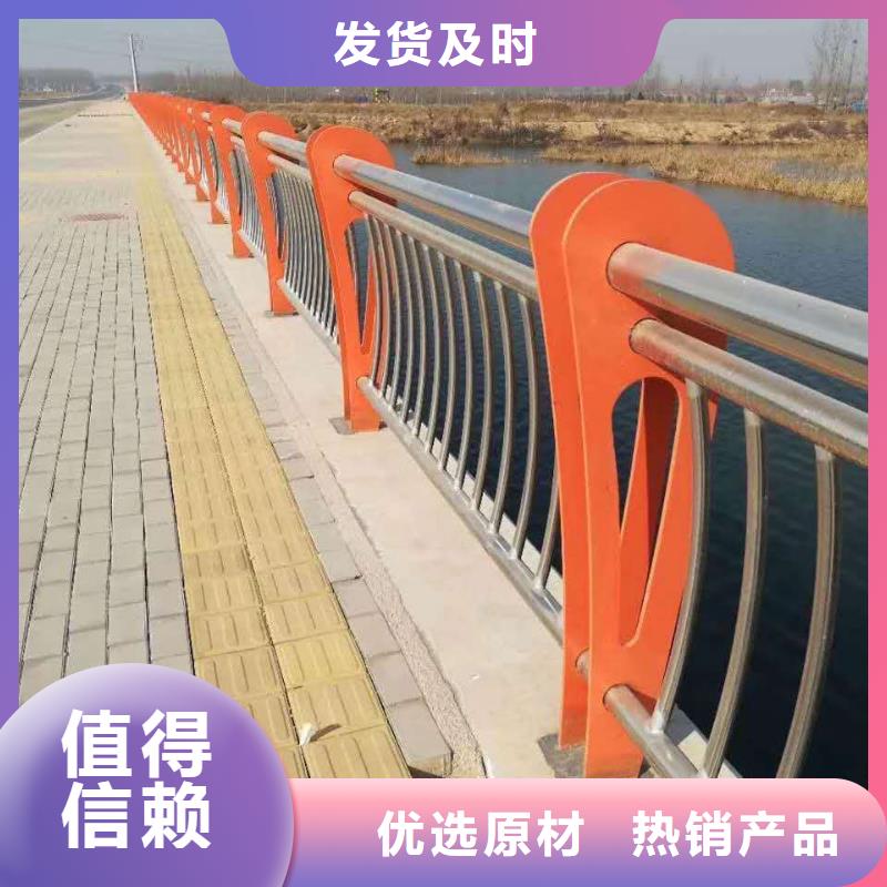 不锈钢内衬碳素复合管桥梁护栏海量现货