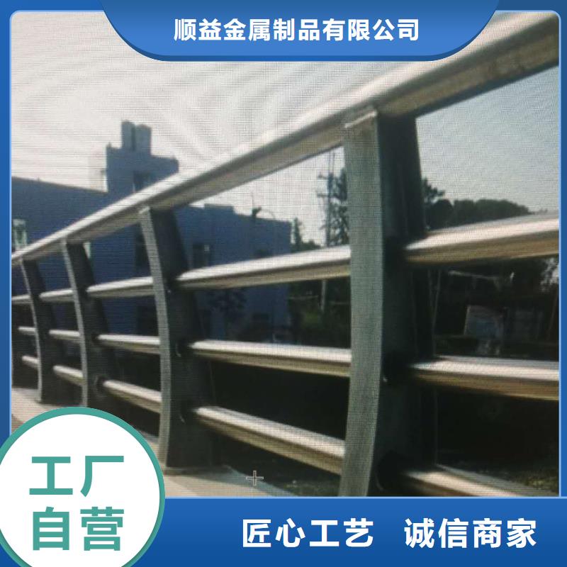 不锈钢内衬碳素复合管,桥梁护栏免费获取报价