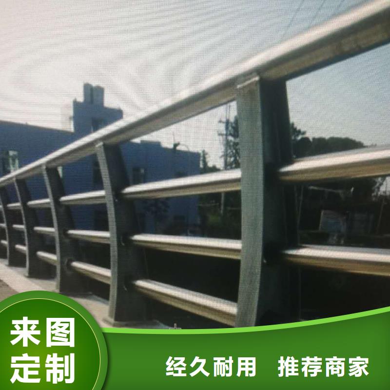 不锈钢内衬碳素复合管碳钢管栏杆来图定制量大从优