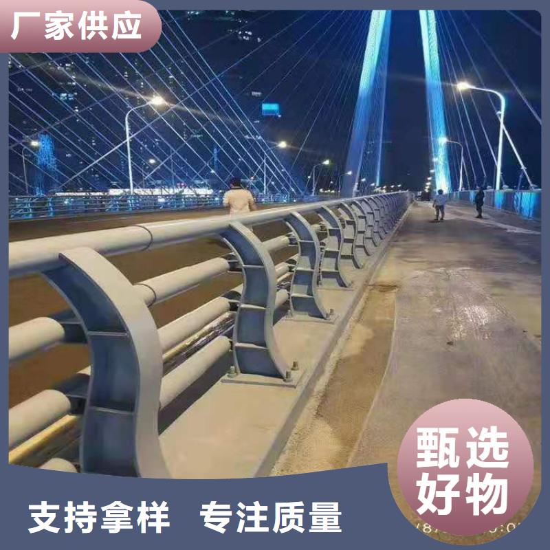 不锈钢内衬碳素复合管-钢板立柱一致好评产品