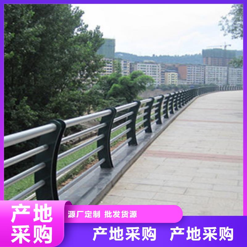 不锈钢内衬碳素复合管_不锈钢护栏免费安装