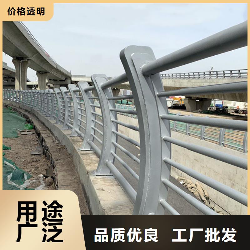 不锈钢内衬碳素复合管_【景观】护栏自有厂家