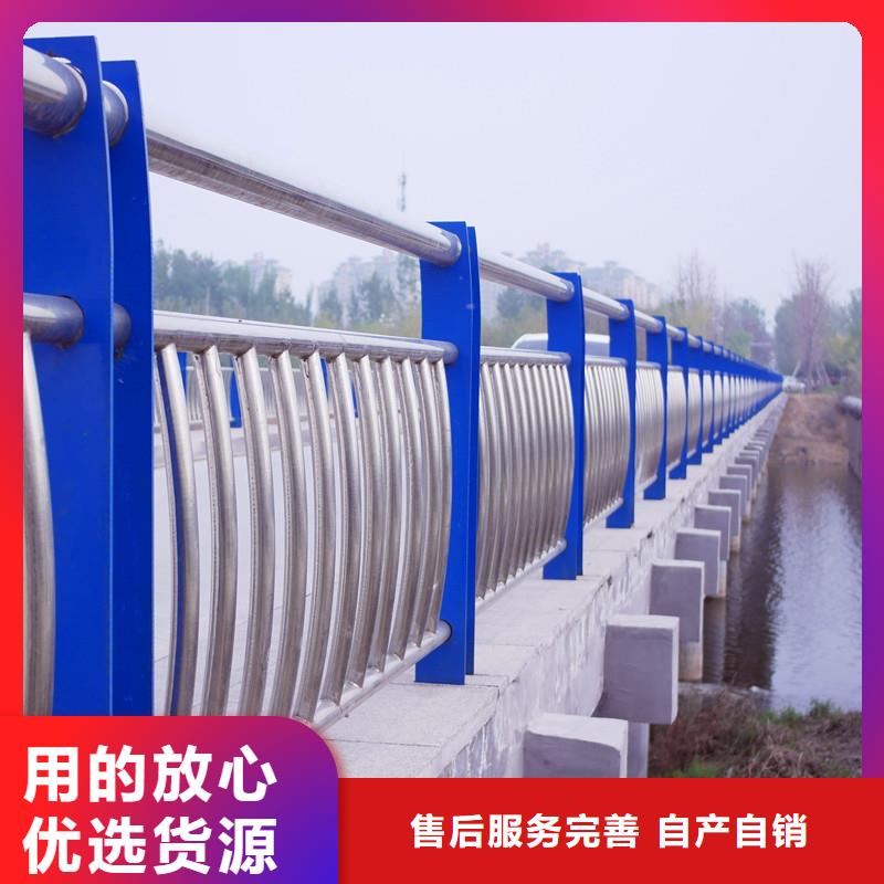 不锈钢内衬碳素复合管【桥梁护栏】现货销售