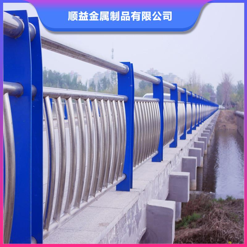 不锈钢内衬碳素复合管旋转护栏物流配送