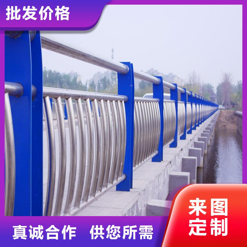 不锈钢内衬碳素复合管,不锈钢复合管护栏加工定制