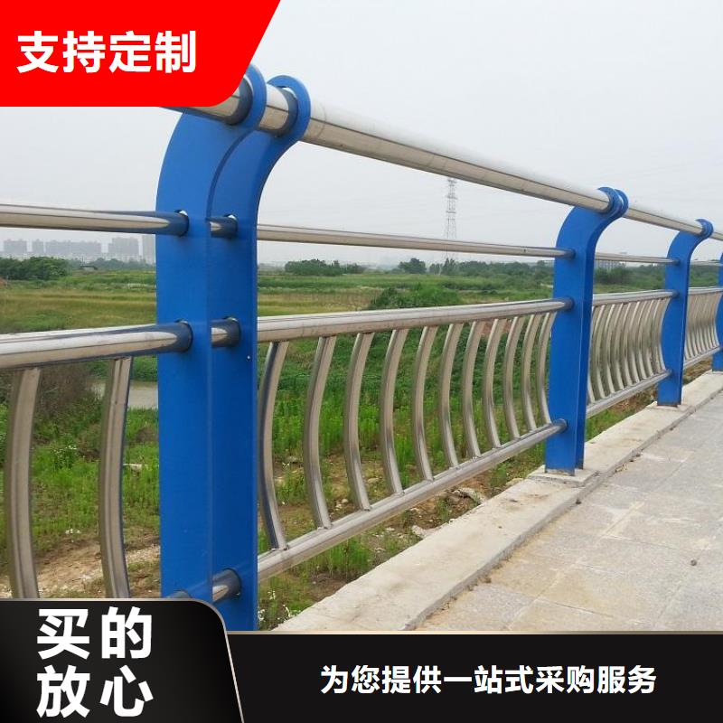 不锈钢内衬碳素复合管_【景观】护栏自有厂家