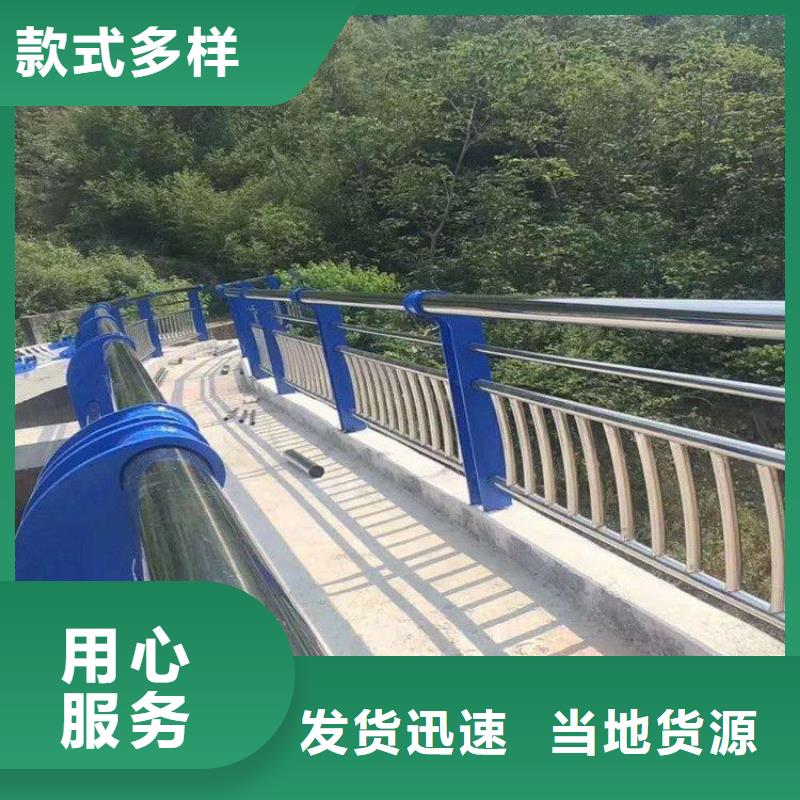 不锈钢内衬碳素复合管_【景观】护栏自有厂家