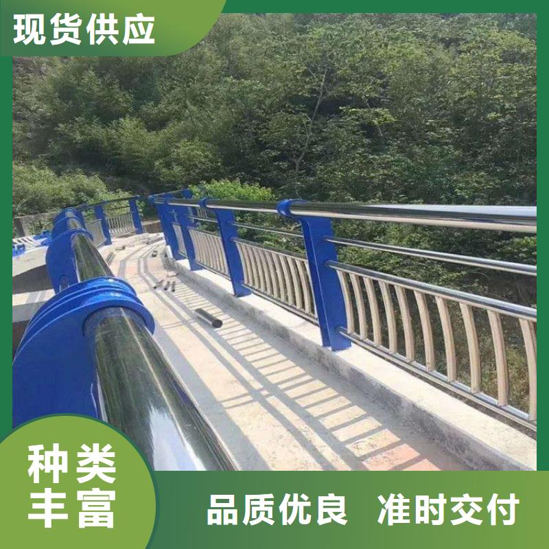 不锈钢内衬碳素复合管旋转护栏物流配送