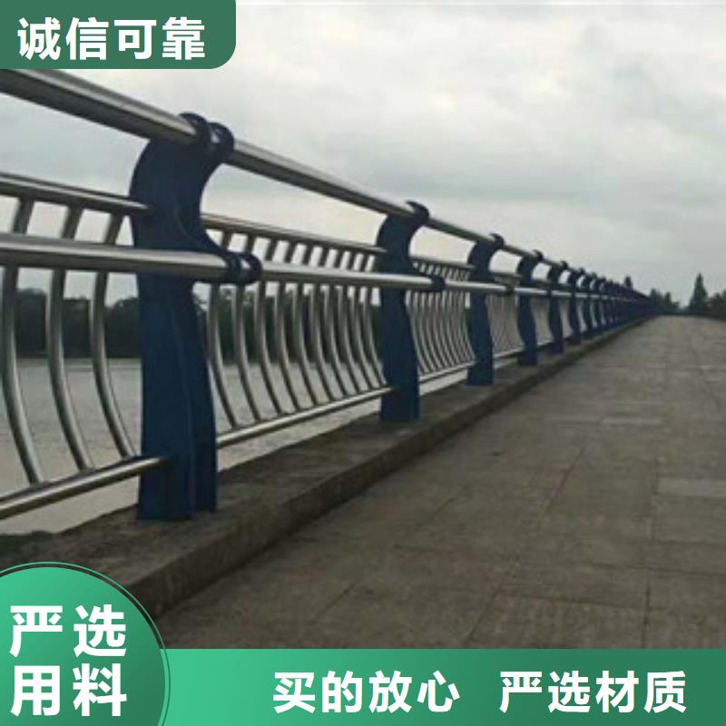 不锈钢内衬碳素复合管旋转护栏物流配送