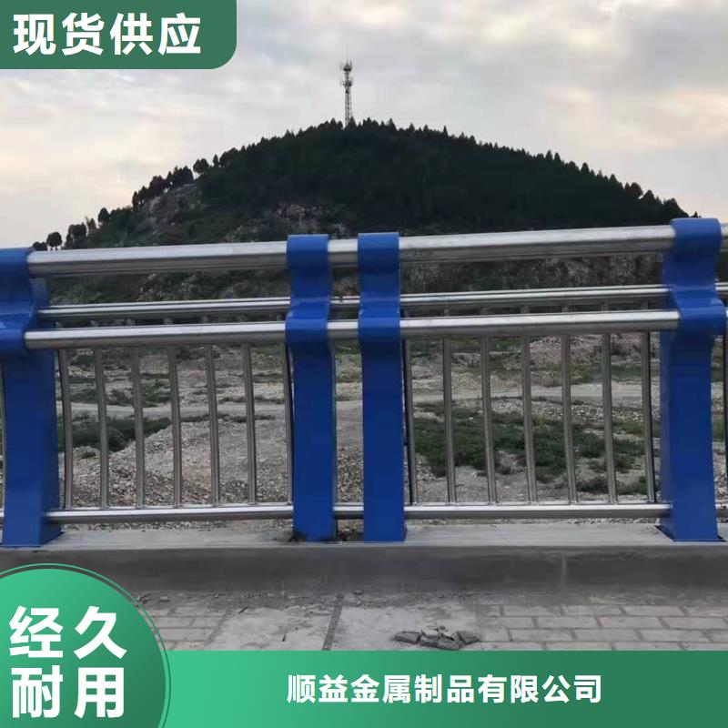 不锈钢内衬碳素复合管旋转护栏物流配送
