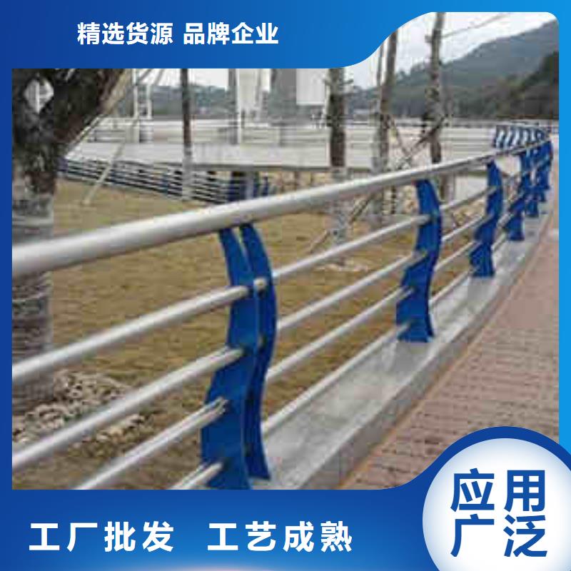 不锈钢内衬碳素复合管碳钢管栏杆来图定制量大从优
