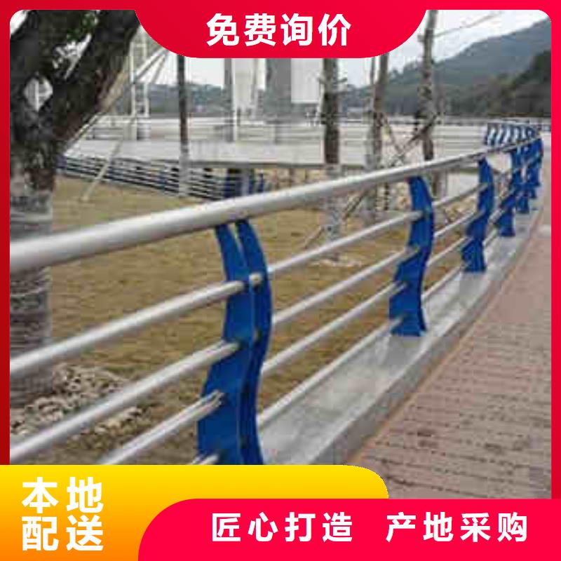 不锈钢内衬碳素复合管旋转护栏物流配送