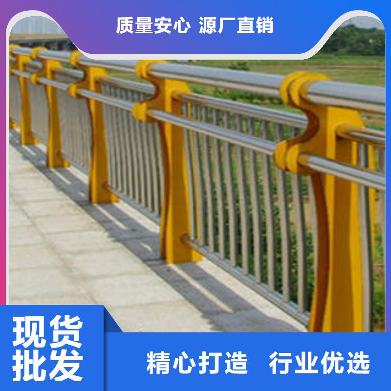 不锈钢内衬碳素复合管旋转护栏物流配送