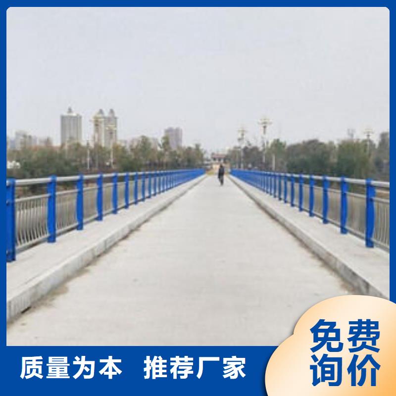 不锈钢内衬碳素复合管碳钢管栏杆来图定制量大从优