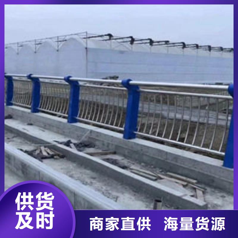 不锈钢内衬碳素复合管_【景观】护栏自有厂家