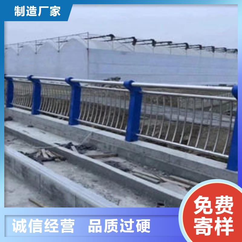 不锈钢内衬碳素复合管M型防撞护栏性能稳定