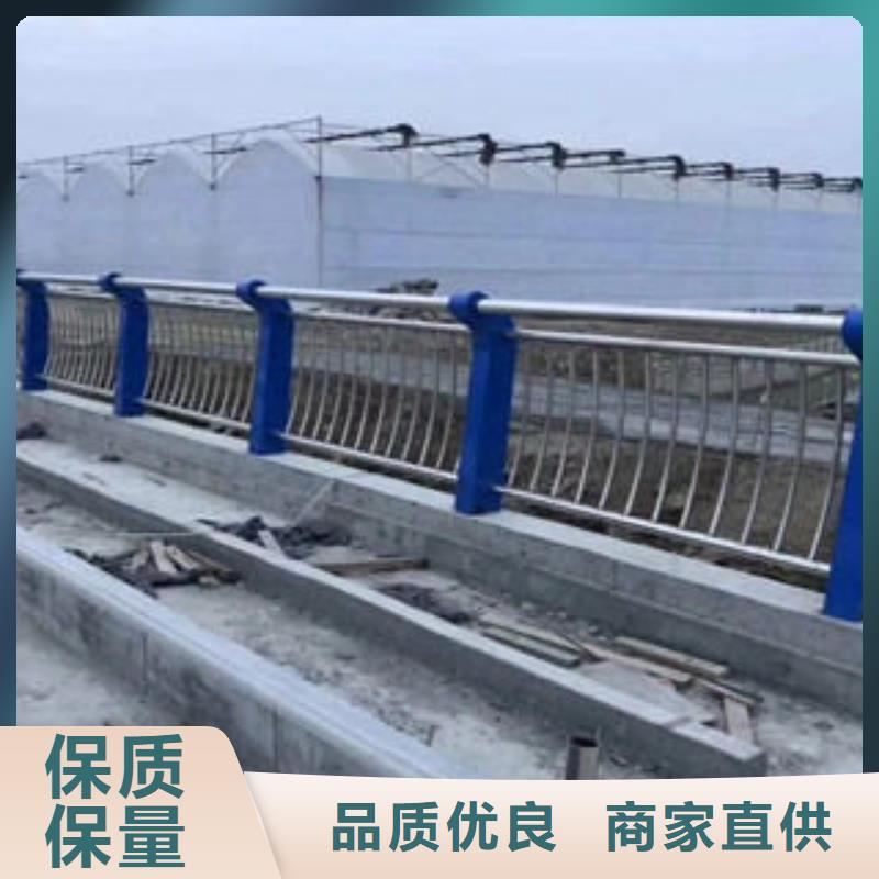 不锈钢内衬碳素复合管旋转护栏物流配送