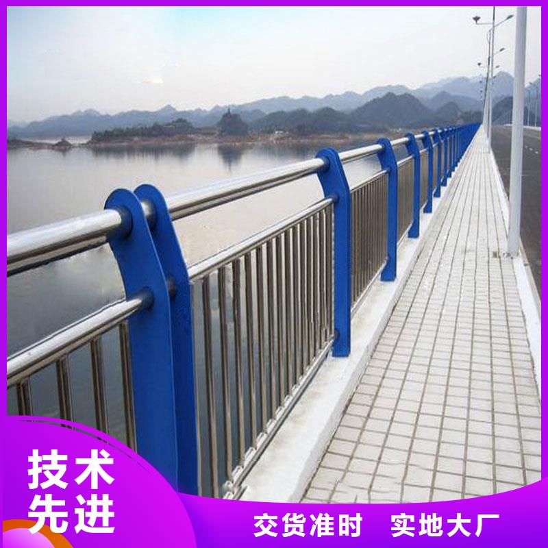 碳素钢不锈钢复合管栏杆,碳钢管栏杆专业生产制造厂