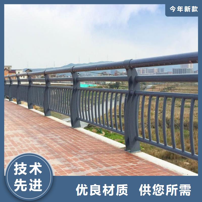 碳素钢不锈钢复合管栏杆-【不锈钢复合管】用心细节