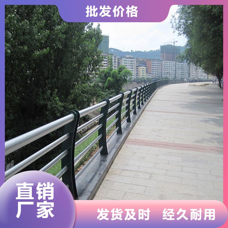 碳素钢不锈钢复合管栏杆桥梁护栏来图定制