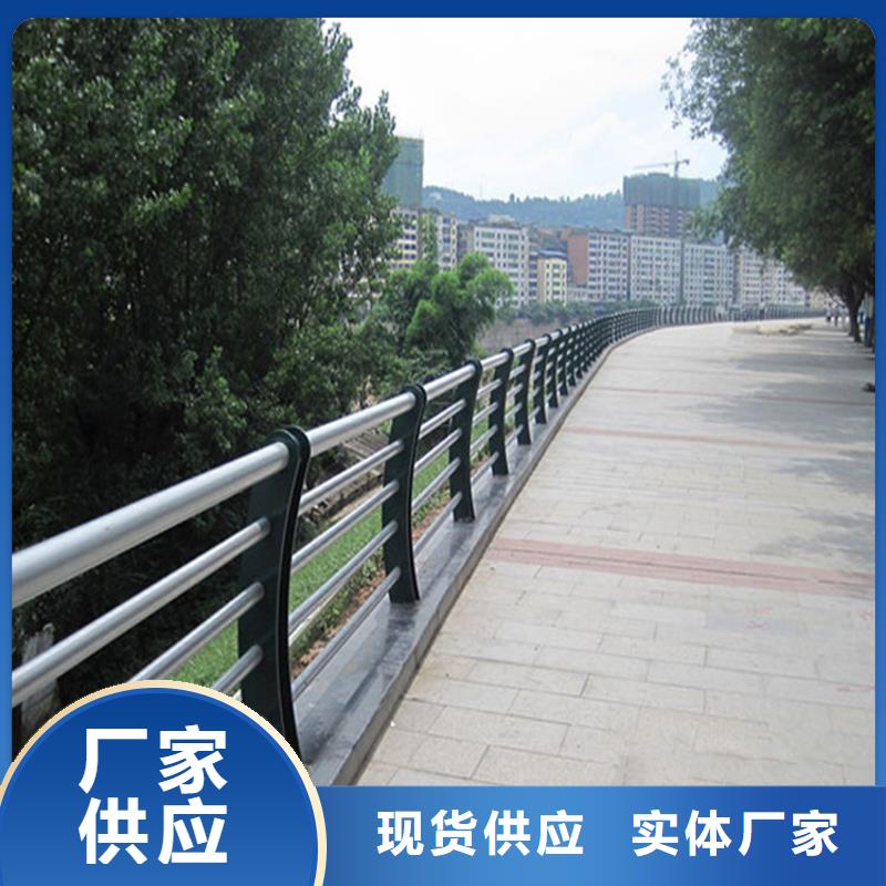 碳素钢不锈钢复合管栏杆_灯光护栏适用场景