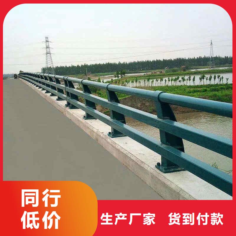【碳素钢不锈钢复合管栏杆木纹转印护栏专业的生产厂家】