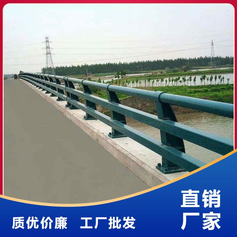 碳素钢不锈钢复合管栏杆【防撞桥梁护栏】交货准时