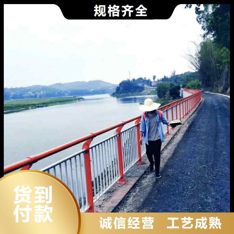 碳素钢不锈钢复合管栏杆河道防撞栏杆热销产品