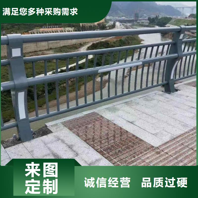 碳素钢不锈钢复合管栏杆不锈钢景观护栏追求品质