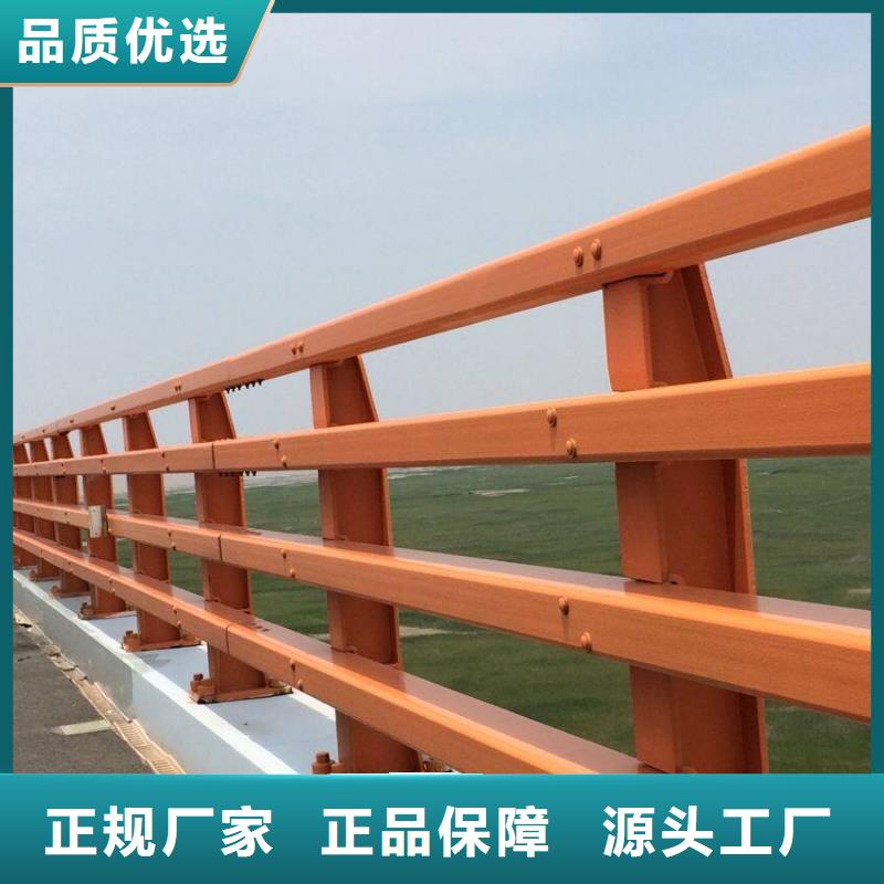 碳素钢不锈钢复合管栏杆防撞栏杆质量层层把关